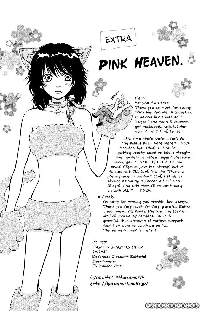 Momoiro Heaven! Chapter 12 42